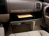  Glove box open photo